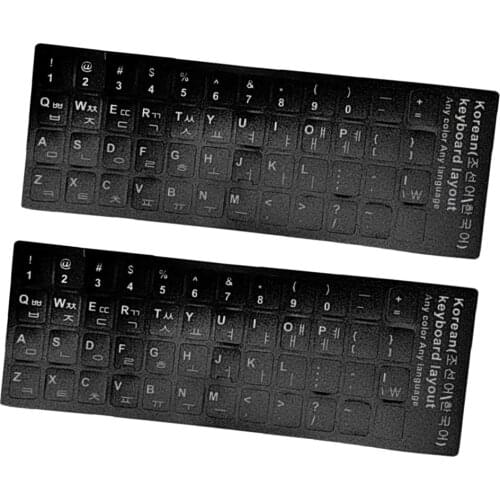 2x Korean White Letter Keyboard Stickers