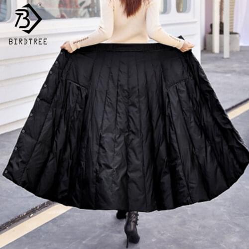 BIRDTREE TB Women's Skirts