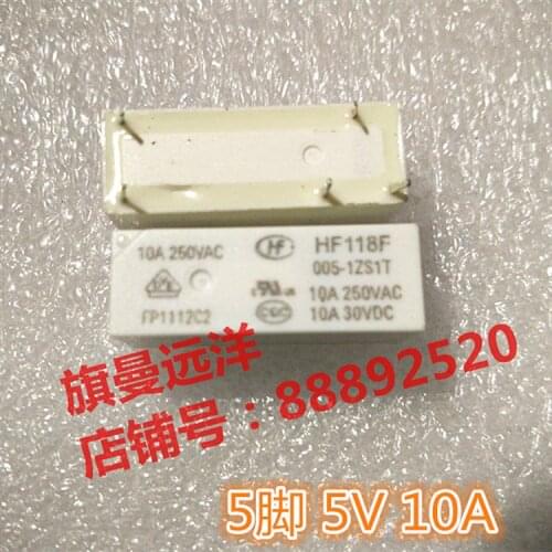 HF118F 005-1ZS1T 5V 5VDC 5 pin HF118F Relay 10A