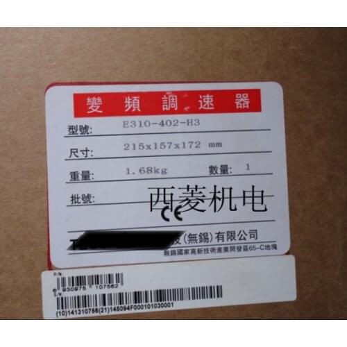 New E310-402-H3 3 Phase 400V 3.8A 1.5KW 2HP Inverter VFD Frequency AC Drive