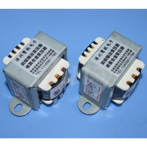 A pair of 600Ω: 600Ω Z11 / Permalloy audio transformers, single-ended and balanced conversion, 10Hz-20KHz ± 0.2DB
