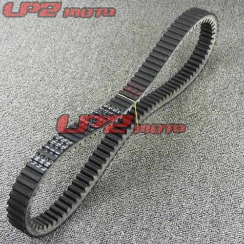 Suitable for Piaggio X9 500 2001-2002 Drive Belt Transmission Belt