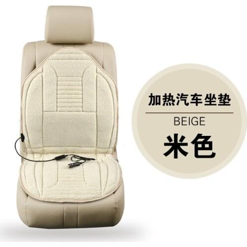 Winter Heating Car Seat cover Cushion Wool Heating Car MATS Soft Warm Auto Supplies Seat Cushion Sets,Winter Seat,Car Styling