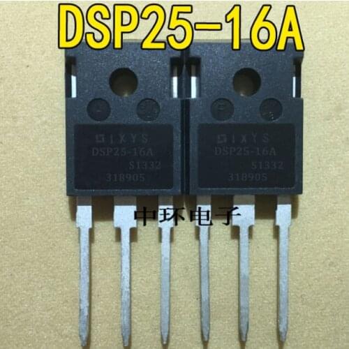 Xinyuan DSP25-16A 5PCS/LOT Electronic components