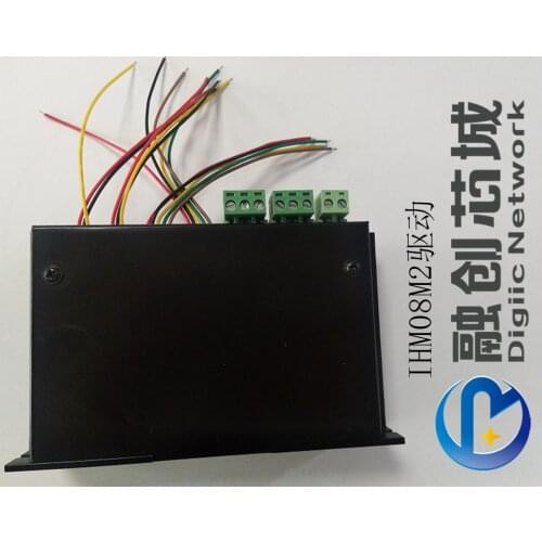 Ihm08m2 double motor drive BLDC / PMSM open source board AGV food delivery robot scooter