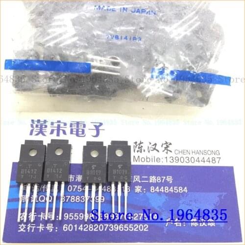 2pcs/lot=a pair 2SD1412 2SB1019 D1412 B1019