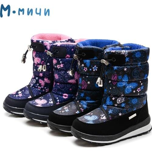 M.mnun Children's Ugg Boots China