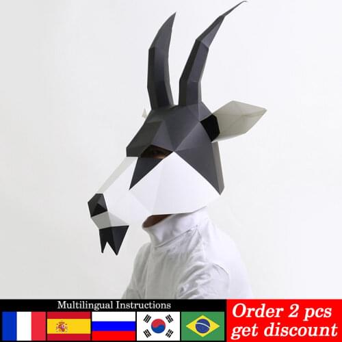 Pre-cut Goat Animal Adult Head Mask Paper Model,3D Low-poly Papercraft,Party Cosplay Prop,Handmade DIY Origami Craft Toy RTY075