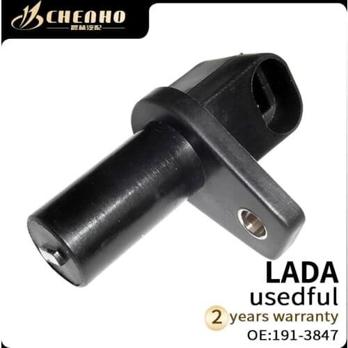CHENHO BRAND NEW Crankshaft Position sensor 1913847 21123847010 3422843 30.3847 191.3847 2112-3847010 For LADA 110 112 KALINA
