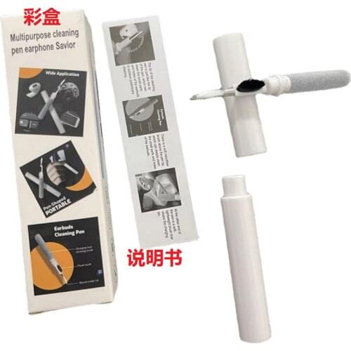 1pcs Portable Detachable Cream Bomb Opener Cream Aero Bomb Foamer Fresh Cream Machine Cracker Opener For Gas Canisters Random