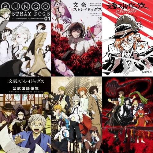 5D DIY Diamond Painting Bungo Stray Dogs Diamond Mosaic Japanese Anime Embroidery Full Square Cross Stitch Kits Kids Home Decor