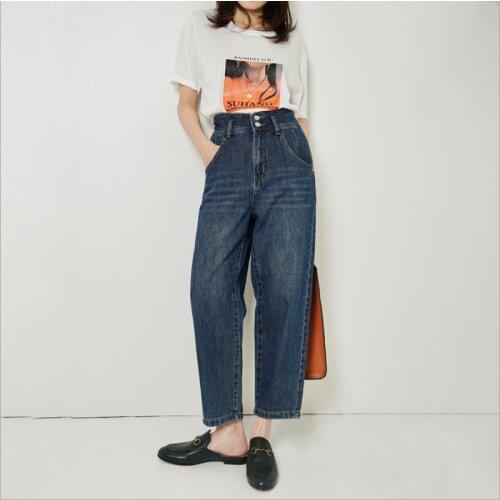 2021 Spring/Summer New Products Womens Jeans High Waist Thin Two Button Loose Trendy Womens Denim Carrot Pants WS91