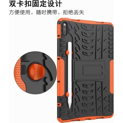 Armor Case for Huawei MatePad 10.4 Case BAH3-W09/-AL00 Silicone + PC 2 IN 1Stand Cover Protector Shell for Matepad 10 4 Case