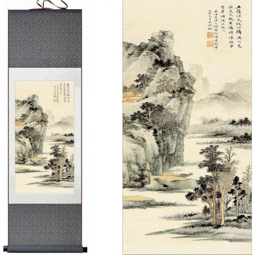 Hotsale landscape art painting Chinese traditional art painting China ink painting fashion painting
