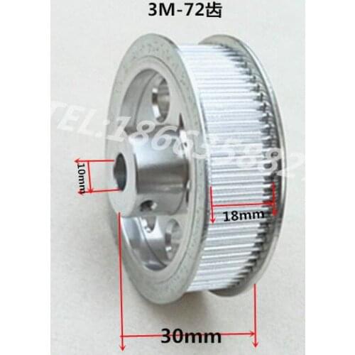 Timing pulleys Laser machine parts HTD3M-72 tooth Synchronizing wheels timing pulleys Pulley 3m 72teeth bore 10mm