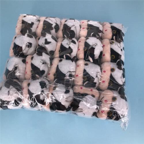 200PCS Little Animal Cow , Size 5-12CM Plush DOLL ; Stuffed Accessories TOY