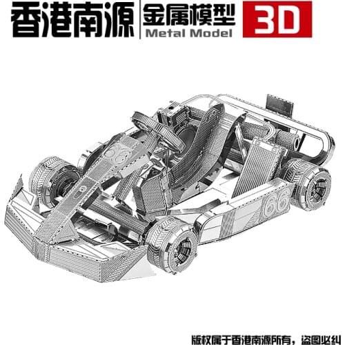 MMZ MODEL NANYUAN 3D Metal model kit Kart Car vehicle Assembly Model DIY 3D Laser Cut Model puzzle toys for adult