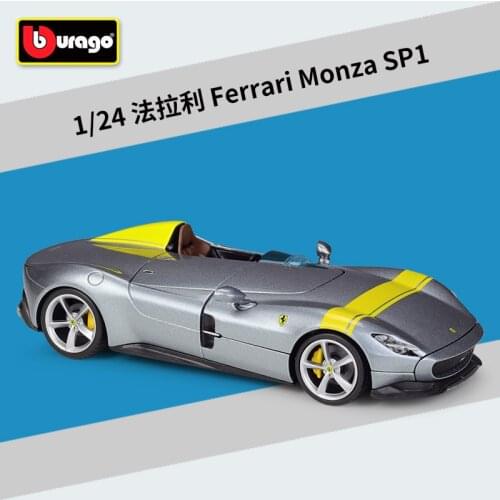 Bburago 1:24 Ferrari Monza SP1 sports car simulation alloy car model finished toy ornaments