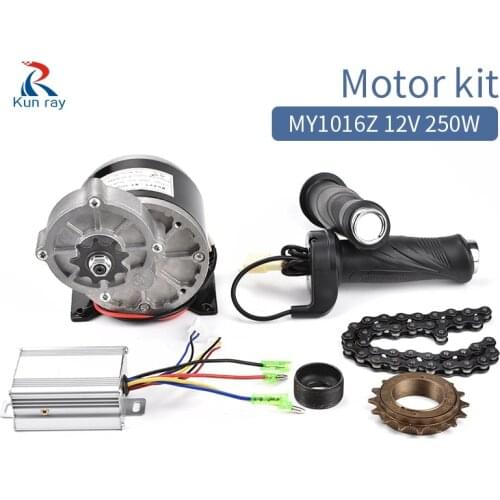 MY1016Z 12V 250W DC Brush Motor Kit DIY 20-28" Wheel Electric Motors For Ebike Electric Bicycle Conversion Kit Bike Motor Sets