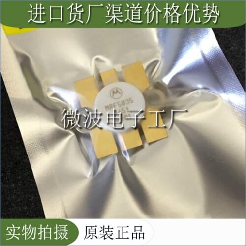 MRF5035 MRF 5035 SMD RF TRANSISTOR ORIGINAL NEW