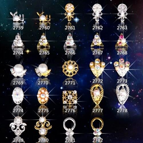 New High Quality 20pcs Shaped Diamond Jewelry Pearl Ring Alloy Rhinestone 3D Charm DIY Nail Art Design Jewelry Decoration