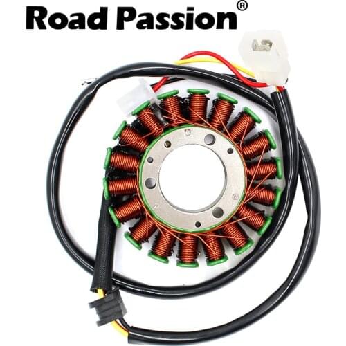 Road Passion Goods For Sports And Recreation