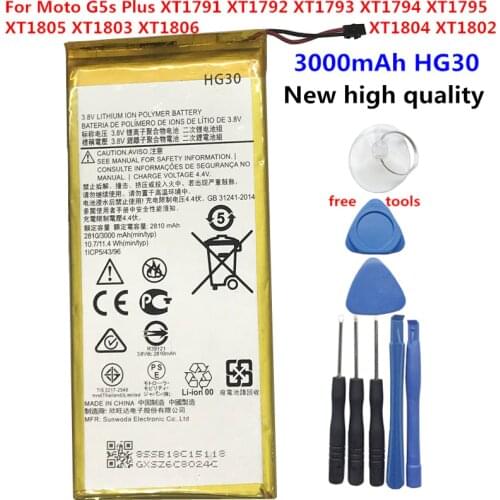 Runboss Motorola Moto G5S Plus Batteries