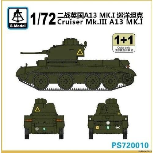 S-model 1/72 PS720010 Crusader Mk.III A13 MK.I (1+1)