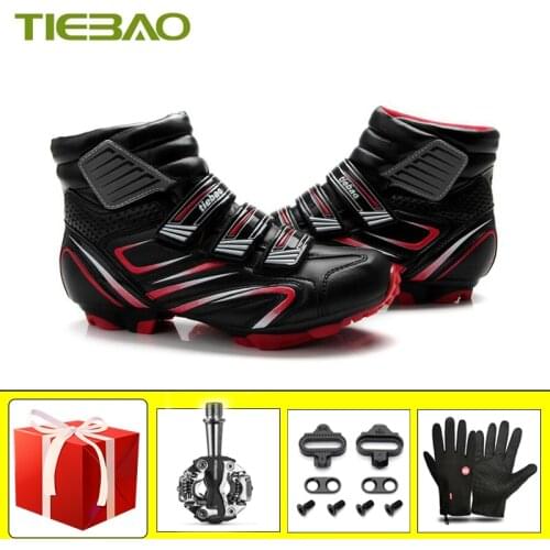 Tiebao Mountain Bikes