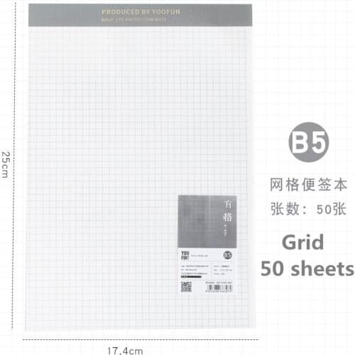 Journal 2020 2021 Diary Planner Notebook A6 A5 B5 Grid Line Blank Drawing Memo Pad Kawaii Notepad School Office Stationery Gift