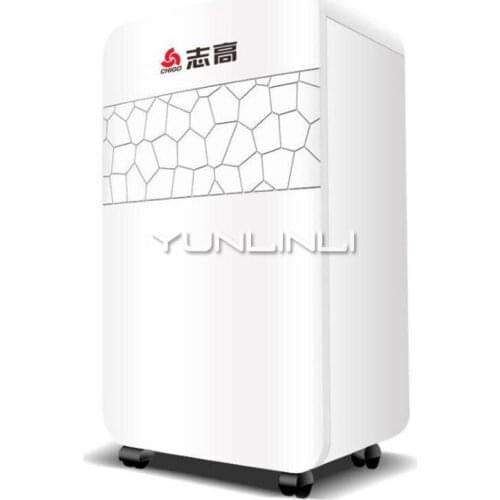 5.3L Large Water Tank Dehumidifier Household Large Capacity Mute Industrial High Power Dehumidifier For Basement ZDS22-202