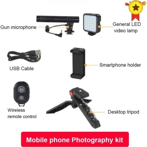 GIAUSA Tripods For Cameras