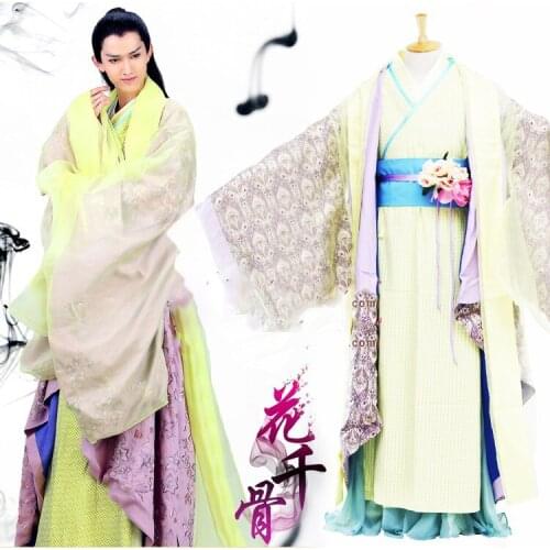 TV Play Journey of the Flower Hua Qian Gu Actor Sha Qian'Mo Same Design Costume Cosplay Computer Game Costume for Male Female