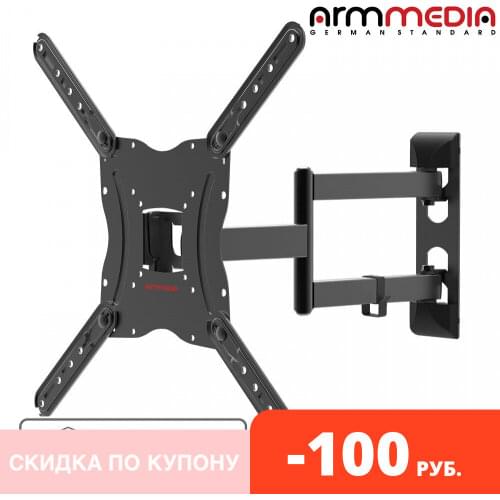 KROMAX ARM MEDIA Electro Accessories