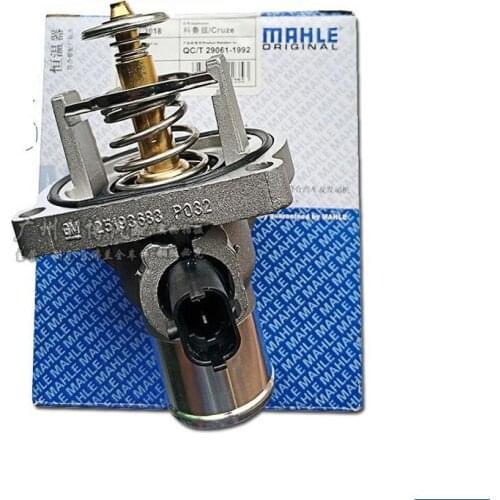 96817255 Engine Plastic Thermostat Housing Cover for OPEL Astra Zafira Signum Vectra Chevrolet Cruze orlando Sonic fiat croma