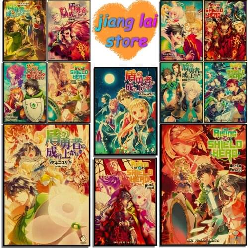 Anime The Rising Of The Shield Hero Art Print Retro Paper Poster for Living Room bedroom Vintage Poster Wall Decor Kraft paper