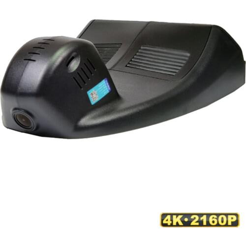 1080P WiFi Dual Car DVR Dash cam for Mazda M3 axela 2020 Novatek rear front Video Recorder APP control