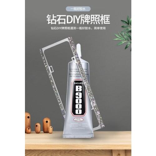 B-9000 Multi Purpose Glue High Temperature Resistant Adhesive Epoxy Resin Diy Crafts GlassLicense Plate Box Repair Tool