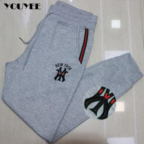 BORUNKE Men's Knitted Trousers