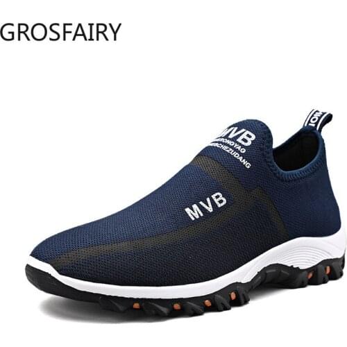 Summer Mens Breathable Sports Shoes 39-47 Outdoor Running Fitness Shoes, Super Light Sole Comfortable Sports Mens Shoes