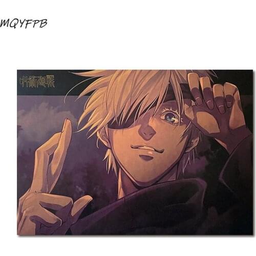 Anime Jujutsu Kaisen Kraft Paper Poster Home Decoration Painting Wall Sticker 50.5x35cm