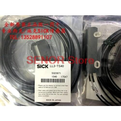 Spot sale brand new original fiber optic sensor LL3-TS40 Item No. 5323971