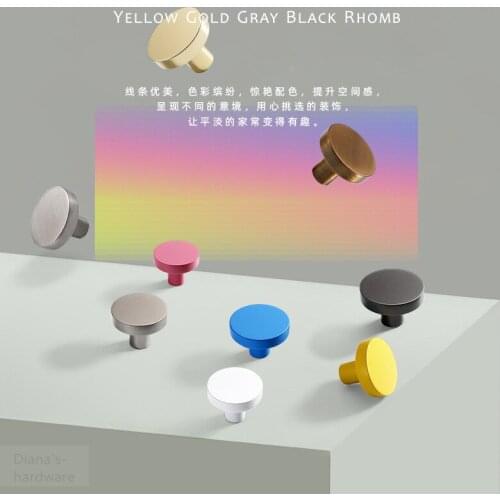 Modern Simple Light Luxury Drawer Single Hole Handle Round Color Childrens Shoe Cabinet Wine Cabinet Wardrobe Door Small Handle