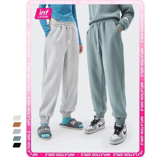 UIUC Women's Sports Pants