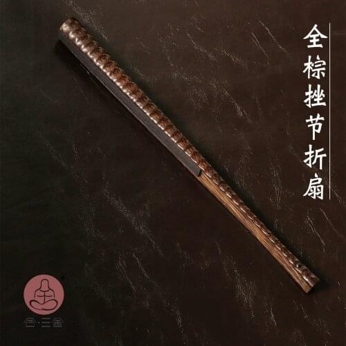 Bamboo Palm Folding Fan Hand-Made Fan Frame 95-Inch Crafts Fan Su Gong Fan Surface Gold Foil Rice Paper Ancient Chinese