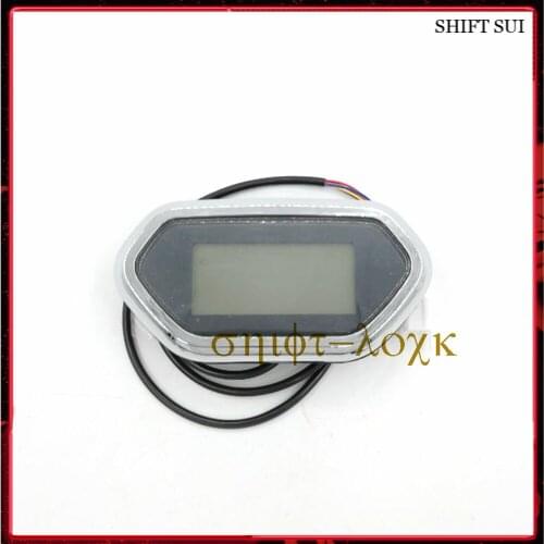 Free Shipping Meter 60v Mavericks Electroplating EEC LCD Instrument for Citycoco Electric Scooter/motorcycle