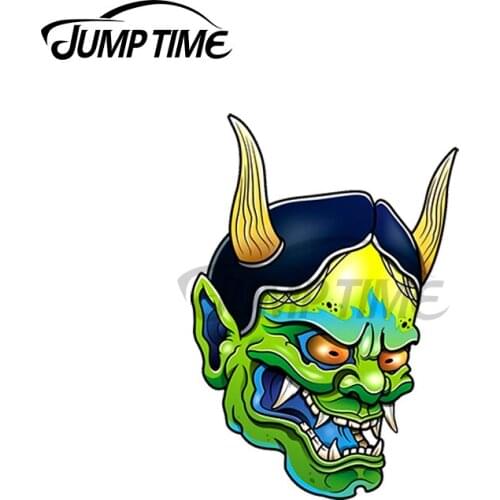JumpTime 13 x 3.7cm Green Hannya Japanese Decal Scratch-proof Car Door Bumper Vinyl Scratch-Proof Vehicle Trunk VAN Car Stickers