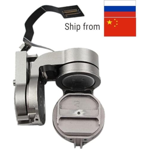 Gimbal Camera Arm With Flat Flex Cable Repair spare Parts accessories kit For DJI Mavic Pro Drone