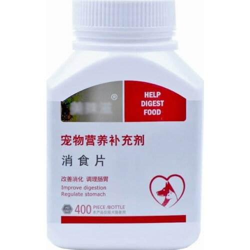 OLOEY Supplements And Vitamins For Animals