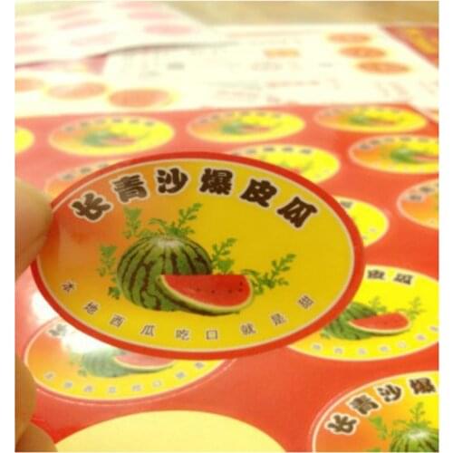 Customized made in china metal wine label, small round adhesive label